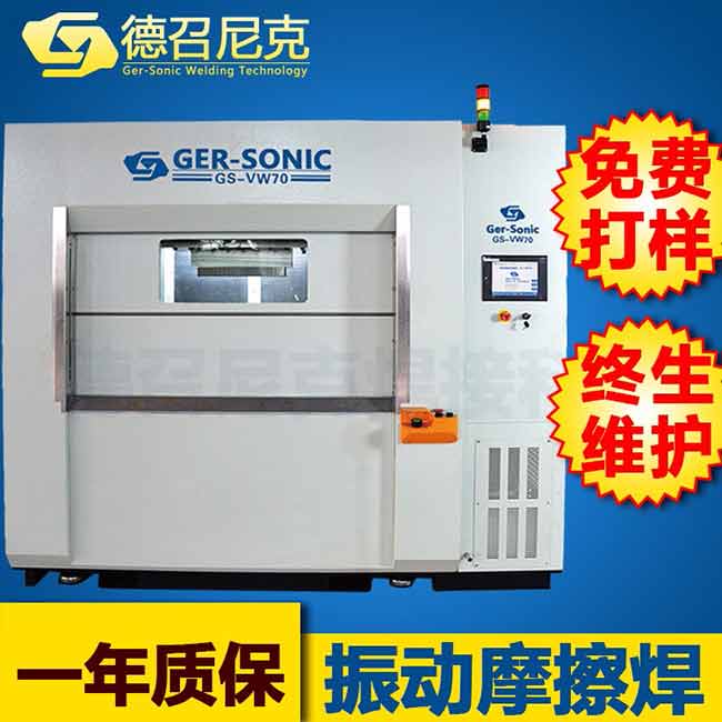 http://www.syleading.cn/upload/201804/1524465059.jpg